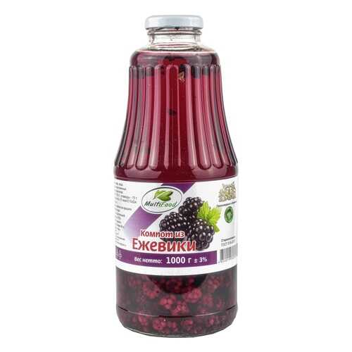 Компот Multi Food из ежевики 1 л в МЕТРОНОМ