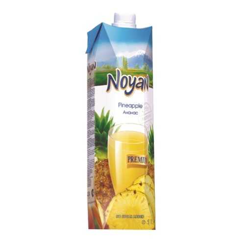 Ананасовый сок Noyan premium 1 л в МЕТРОНОМ