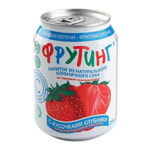 Напиток из клубничного сока Фрутинг с кусочками клубники 238 мл в МЕТРОНОМ