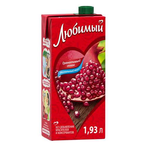Напиток сокосодержащий Любимый гранатовый сезон 1.93 л в МЕТРОНОМ