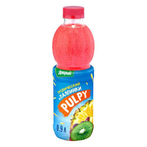 Напиток сокосодержащий тропический Pulpy свежая мякоть 0.9 л в МЕТРОНОМ