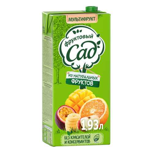 Нектар Фруктовый Сад мультифрукт 1.93 л в МЕТРОНОМ