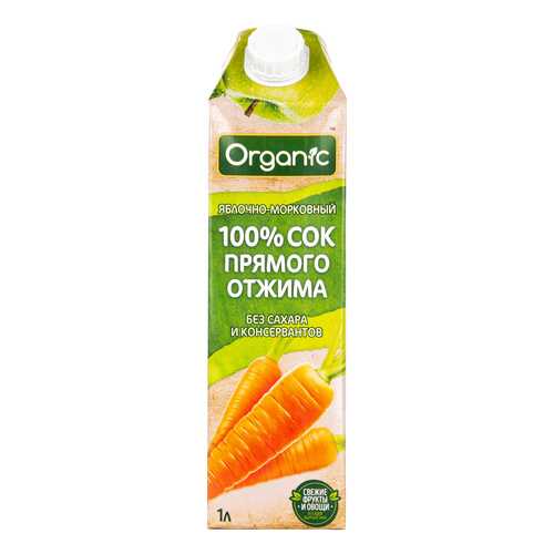 Сок Organic Яблоко-Морковь прямого отжима 1л. TetraPak в МЕТРОНОМ