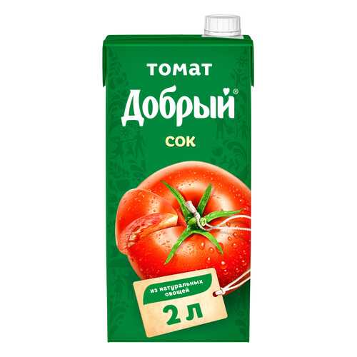 Сок томат Добрый с солью 2 л в МЕТРОНОМ