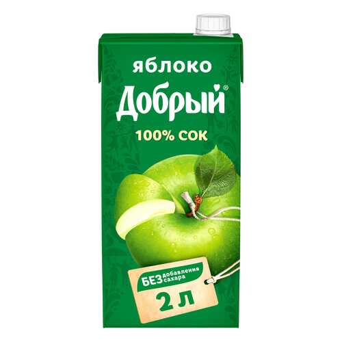 Сок яблоко Добрый осветленный 2 л в МЕТРОНОМ